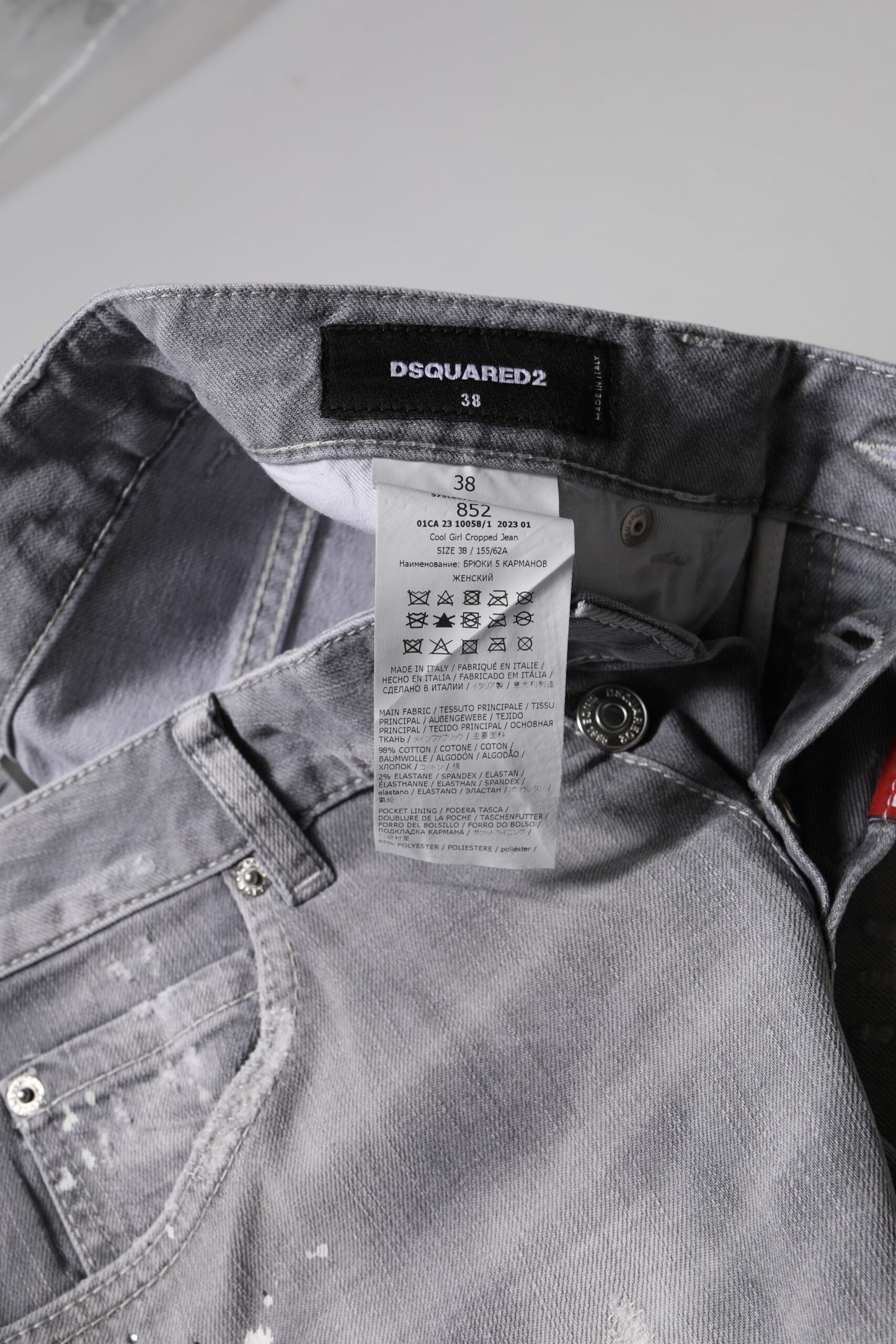 Dsquared² Gray Washed Mid Waist Tapered Jeans